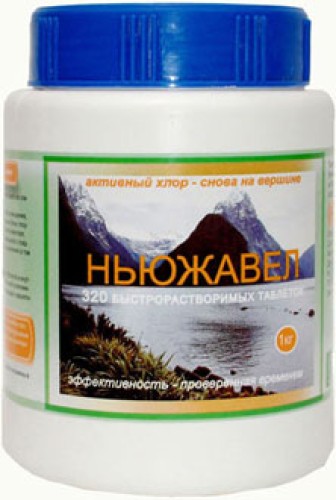 Дезинфицирующее средство Ньюжавел  таблетки,  320 шт., ООО "Аквилон", Россия